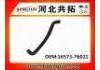 Патрубок системы охлаждения Radiator Hose:16573-76022