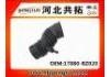 Рвпускная труба Intake Pipe:17880-BZ020
