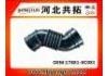 Рвпускная труба Intake Pipe:17881-0C081