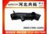 Рвпускная труба Intake Pipe:17881-62091