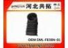 Рвпускная труба Intake Pipe:5ML-F838N-01
