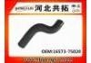 Патрубок системы охлаждения Radiator Hose:16573-75020