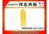 резиновый буфер Подвески Rubber Buffer For Suspension:6U0 512 131C