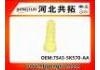 резиновый буфер Подвески Rubber Buffer For Suspension:7S43-5K570-AA