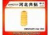 резиновый буфер Подвески Rubber Buffer For Suspension:649 412 303