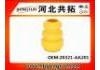 резиновый буфер Подвески Rubber Buffer For Suspension:20321-AA201