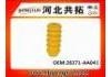 резиновый буфер Подвески Rubber Buffer For Suspension:20371-AA041