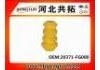 резиновый буфер Подвески Rubber Buffer For Suspension:20371-FG000