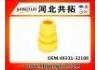 резиновый буфер Подвески Rubber Buffer For Suspension:48331-32100