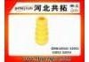 резиновый буфер Подвески Rubber Buffer For Suspension:48341-32051，32052，32053
