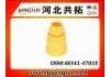 резиновый буфер Подвески Rubber Buffer For Suspension:48341-47010