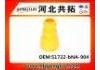 резиновый буфер Подвески Rubber Buffer For Suspension:51722-bNA-904
