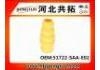 резиновый буфер Подвески Rubber Buffer For Suspension:51722-SAA-E02