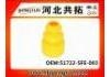 резиновый буфер Подвески Rubber Buffer For Suspension:51722-SFE-003