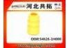 резиновый буфер Подвески Rubber Buffer For Suspension:54626-1H000