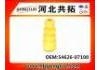 резиновый буфер Подвески Rubber Buffer For Suspension:54626-07100