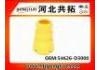резиновый буфер Подвески Rubber Buffer For Suspension:54626-D3000