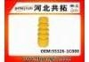 резиновый буфер Подвески Rubber Buffer For Suspension:55326-1C000