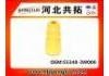 резиновый буфер Подвески Rubber Buffer For Suspension:55348-3W000