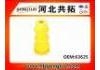 резиновый буфер Подвески Rubber Buffer For Suspension:63625