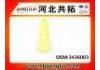 резиновый буфер Подвески Rubber Buffer For Suspension:3436003