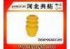 резиновый буфер Подвески Rubber Buffer For Suspension:96403109