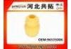 резиновый буфер Подвески Rubber Buffer For Suspension:96535006