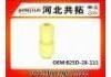 резиновый буфер Подвески Rubber Buffer For Suspension:B25D-28-111
