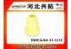 резиновый буфер Подвески Rubber Buffer For Suspension:GJ6A-43-111C