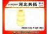 резиновый буфер Подвески Rubber Buffer For Suspension:H31-T11F-014
