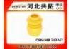 резиновый буфер Подвески Rubber Buffer For Suspension:MB 349347