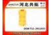 резиновый буфер Подвески Rubber Buffer For Suspension:T11-2911033