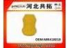 резиновый буфер Подвески Rubber Buffer For Suspension:MR418018