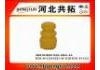 резиновый буфер Подвески Rubber Buffer For Suspension:5038895 9L84-18061-AA