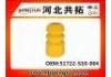 резиновый буфер Подвески Rubber Buffer For Suspension:51722-S10-004