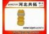 резиновый буфер Подвески Rubber Buffer For Suspension:5Q0511357J