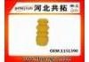 резиновый буфер Подвески Rubber Buffer For Suspension:1151390