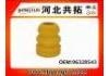 резиновый буфер Подвески Rubber Buffer For Suspension:96328543