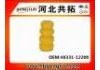 резиновый буфер Подвески Rubber Buffer For Suspension:48331-12200