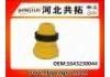 резиновый буфер Подвески Rubber Buffer For Suspension:1643230044