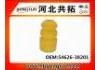 резиновый буфер Подвески Rubber Buffer For Suspension:54626-38201