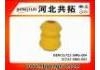резиновый буфер Подвески Rubber Buffer For Suspension:51722-SMG-E04 51722-SMG-E02