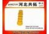 резиновый буфер Подвески Rubber Buffer For Suspension:CC29-28-910C CC43-28-910
