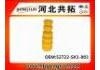 резиновый буфер Подвески Rubber Buffer For Suspension:52722-SX1-003