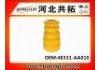 резиновый буфер Подвески Rubber Buffer For Suspension:48331-AA010