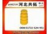 резиновый буфер Подвески Rubber Buffer For Suspension:51722-S2H-951