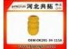 резиновый буфер Подвески Rubber Buffer For Suspension:OK201-34-111A