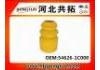 резиновый буфер Подвески Rubber Buffer For Suspension:54626-1C000