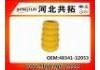 резиновый буфер Подвески Rubber Buffer For Suspension:48341-32053