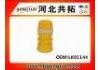 резиновый буфер Подвески Rubber Buffer For Suspension:LK01144